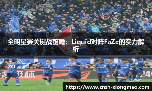 熊猫体育官方网站